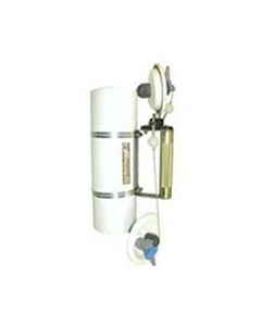 Beta Plus Bottle Only - 4.2L Vertical, PVC